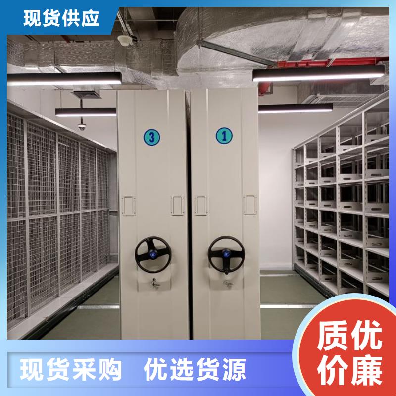 感谢惠顾【泽信】临高县机械式密集柜