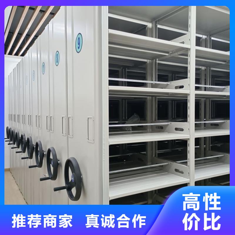 感谢惠顾【泽信】临高县机械式密集柜