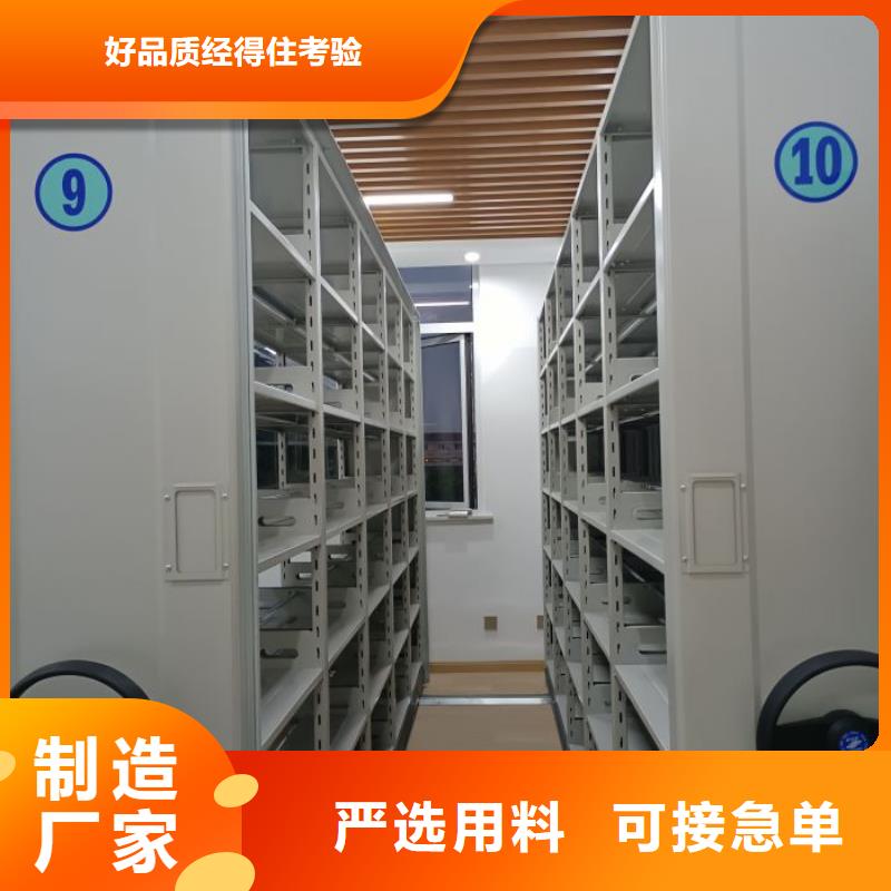 维修电话【泽信】手摇橱式全封闭移动密集架
