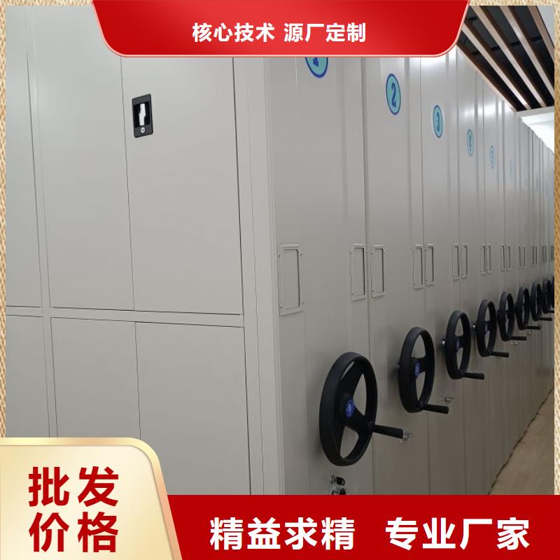 感谢惠顾【泽信】临高县机械式密集柜