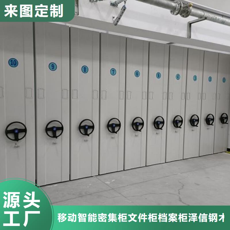 正宗用手摇动的密集柜生产厂家-欢迎来电