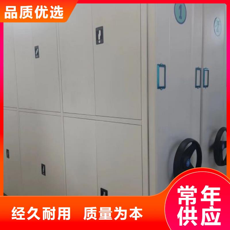 尽善尽美【泽信】保密文件柜