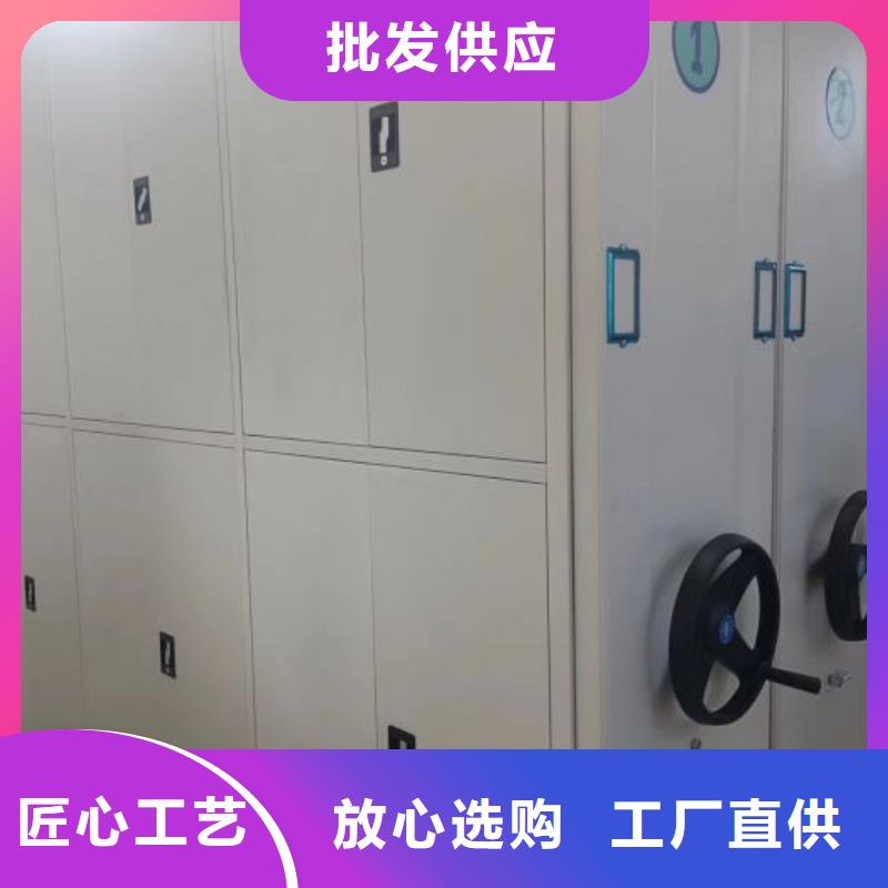 厂家的创造改变格局【泽信】香樟木密集架
