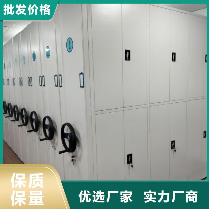 产品问题的原理和解决【泽信】五层双面档案架