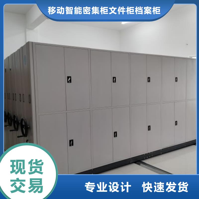分销商【泽信】保密柜