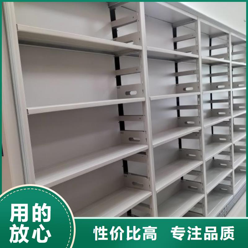 制造厂家【泽信】档案袋密集柜