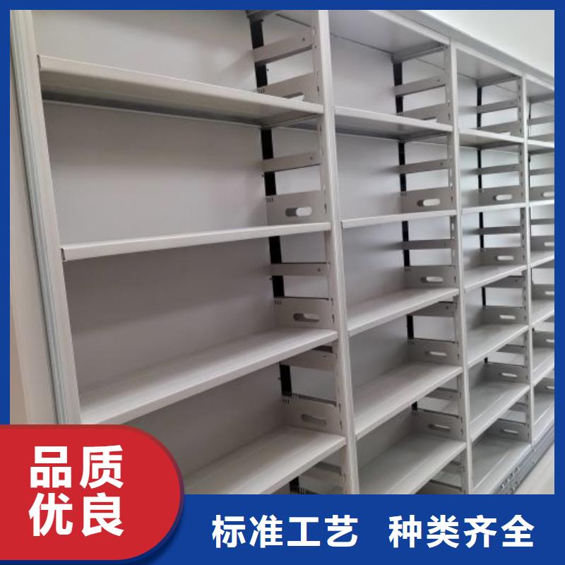 零售多少钱【泽信】仓库密集货架