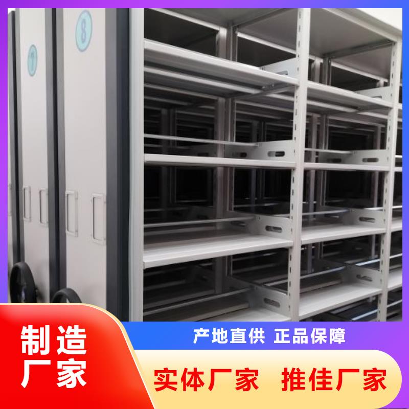 产品性能发挥与失效【泽信】全封闭式密集架