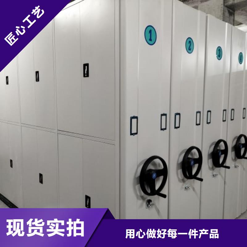 厂家发挥价值的策略与方案【泽信】橱式密集柜