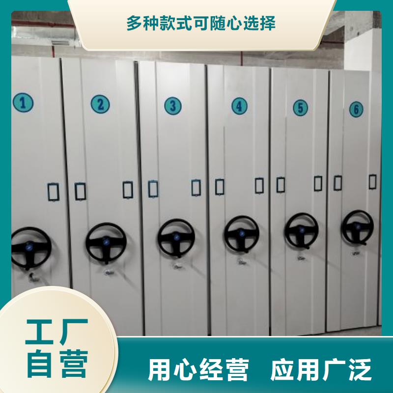 厂家发挥价值的策略与方案【泽信】橱式密集柜