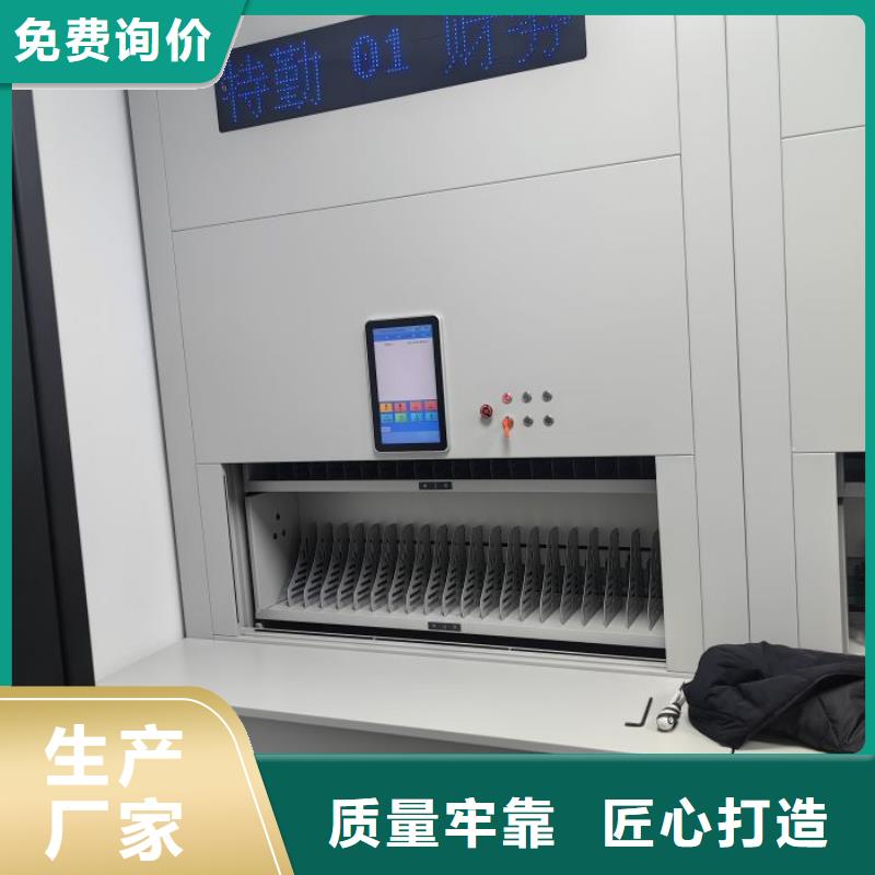 产品性能发挥与失效【泽信】全封闭式密集架