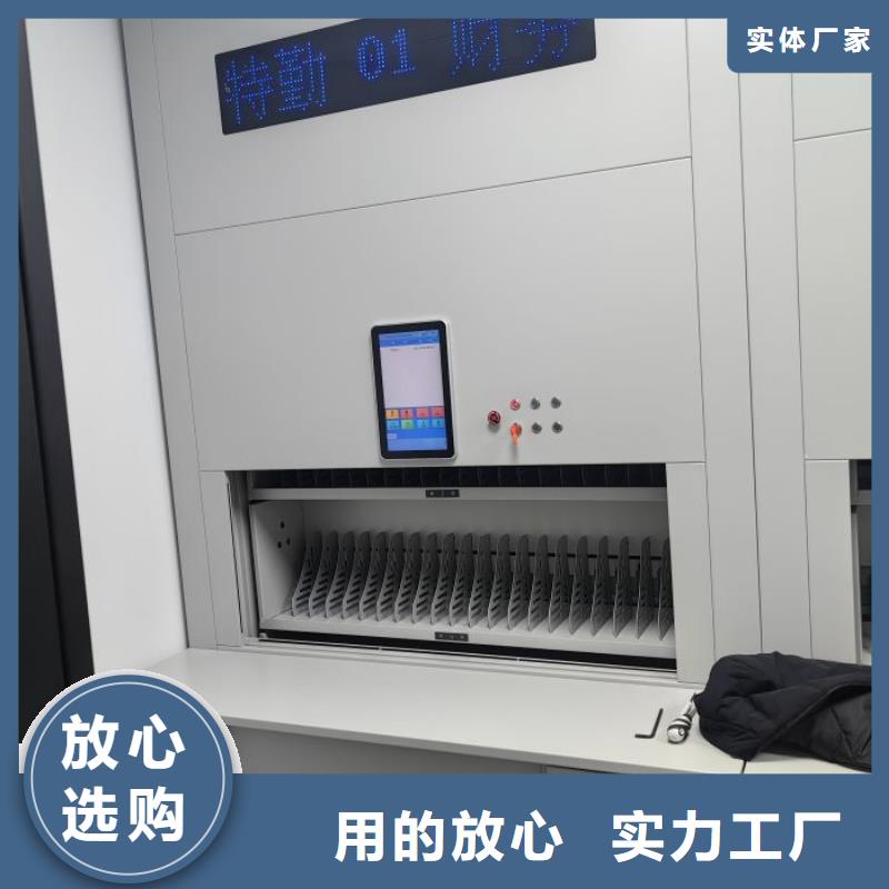 分销商【泽信】保密柜