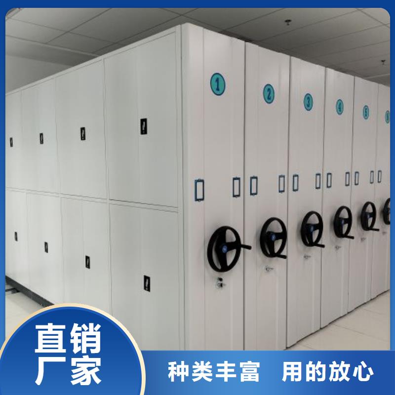 咨询合作【泽信】摇把式手动密集架