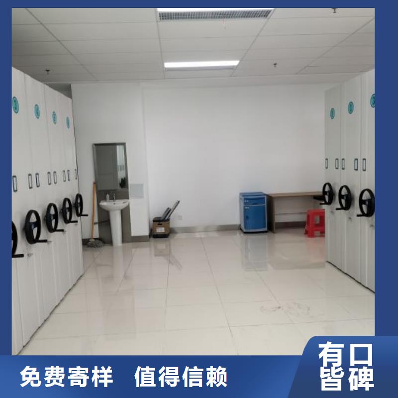厂家的创造改变格局【泽信】档案存放柜