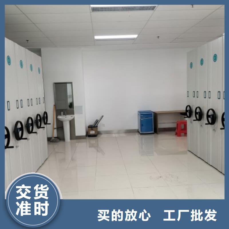 用心服务【泽信】财会凭证密集架