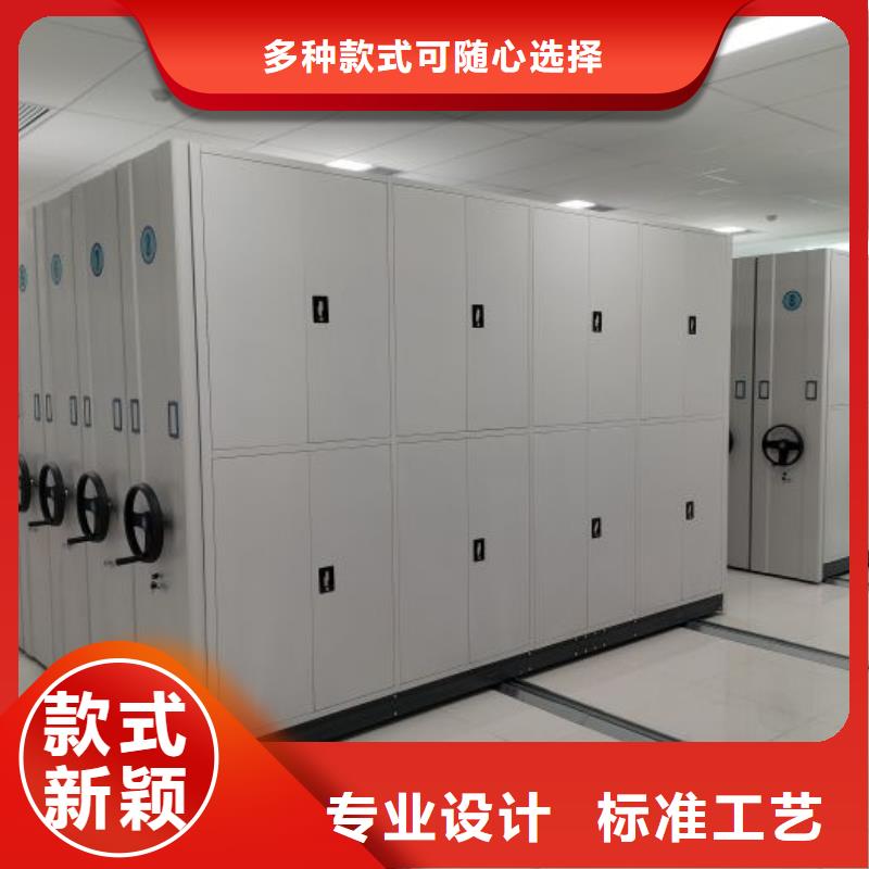 产品问题的原理和解决【泽信】五层双面档案架