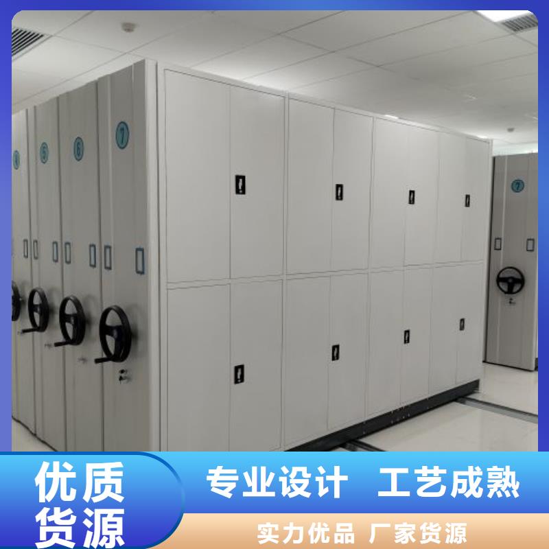 厂家是经销商生存的一切载体【泽信】档案室电动密集架