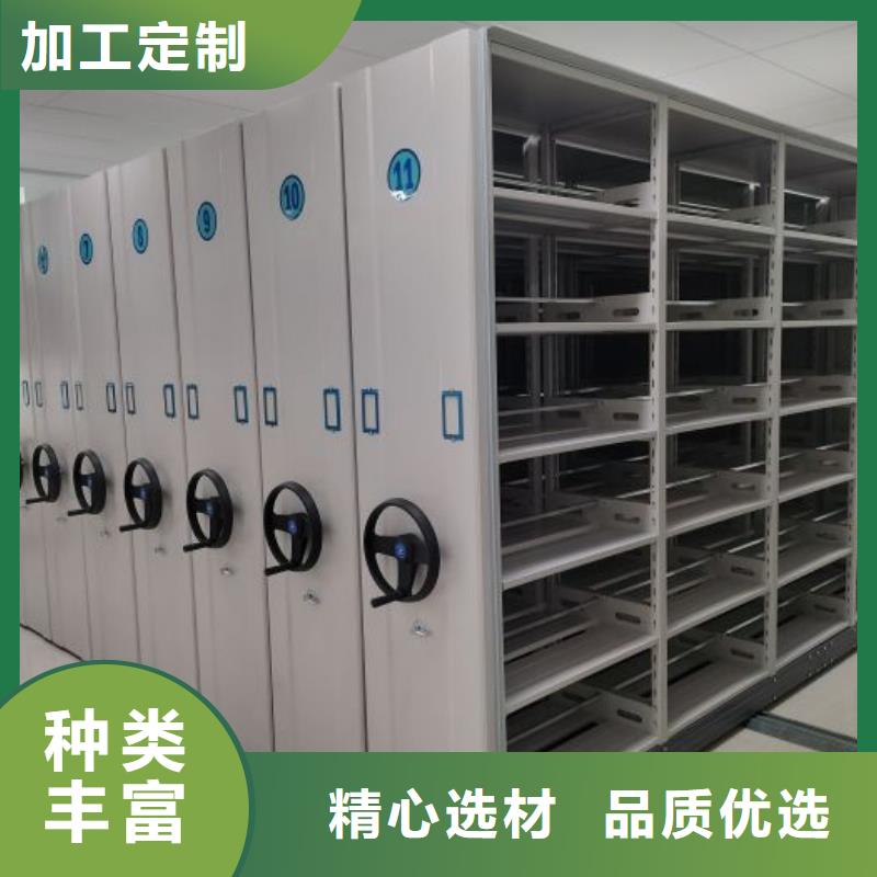 以客为尊【泽信】服装存放密集柜