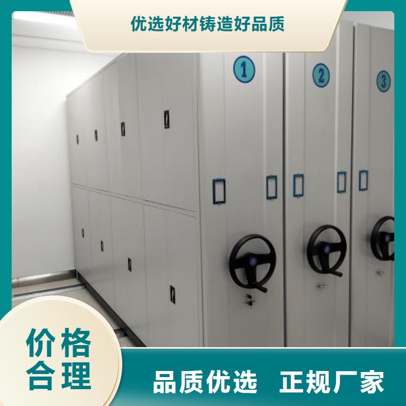 厂家的创造改变格局【泽信】档案存放柜