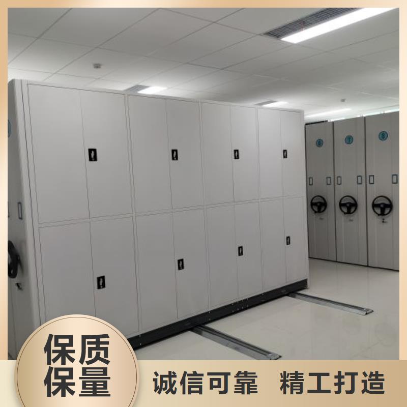 哪个性能好【泽信】移动档案文件架