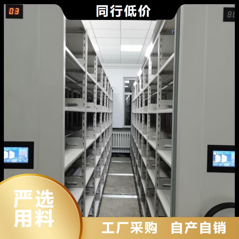 诚信互利【泽信】仓库密集货架