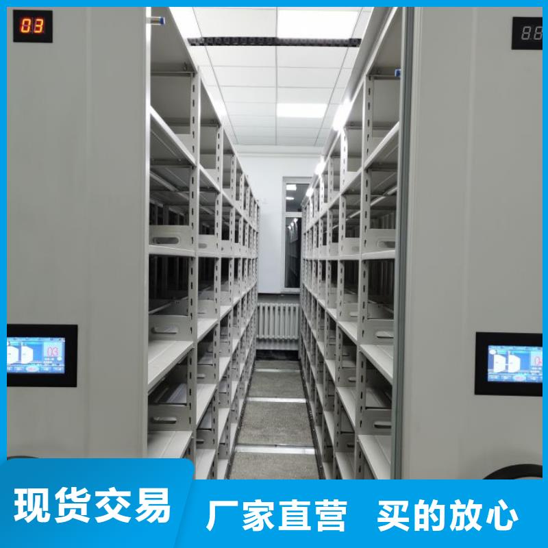 行业跟随技术发展趋势【泽信】不锈钢密集柜