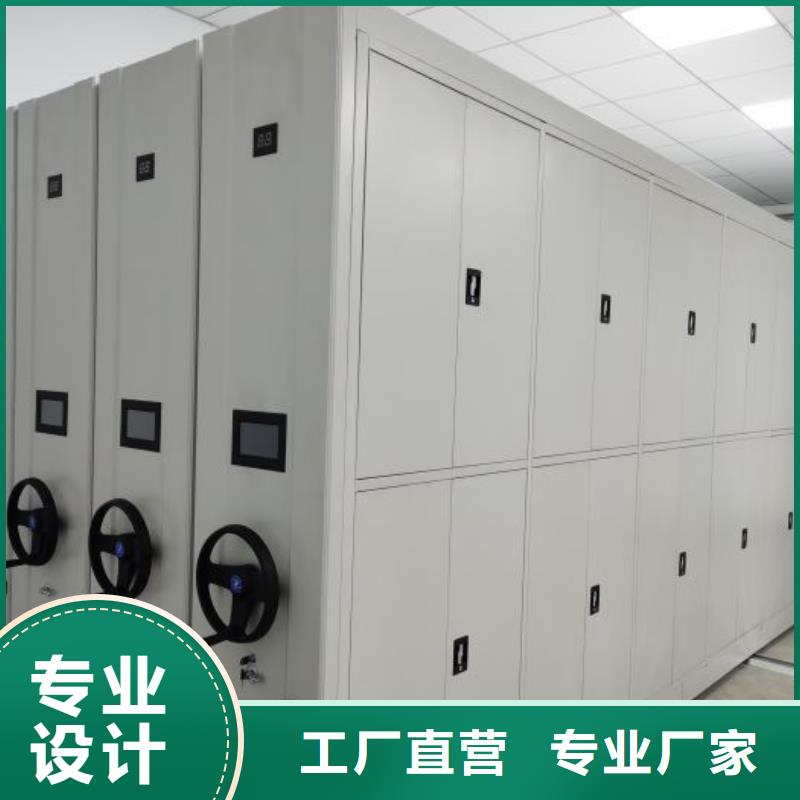 全封闭式档案柜型号款式按需定制