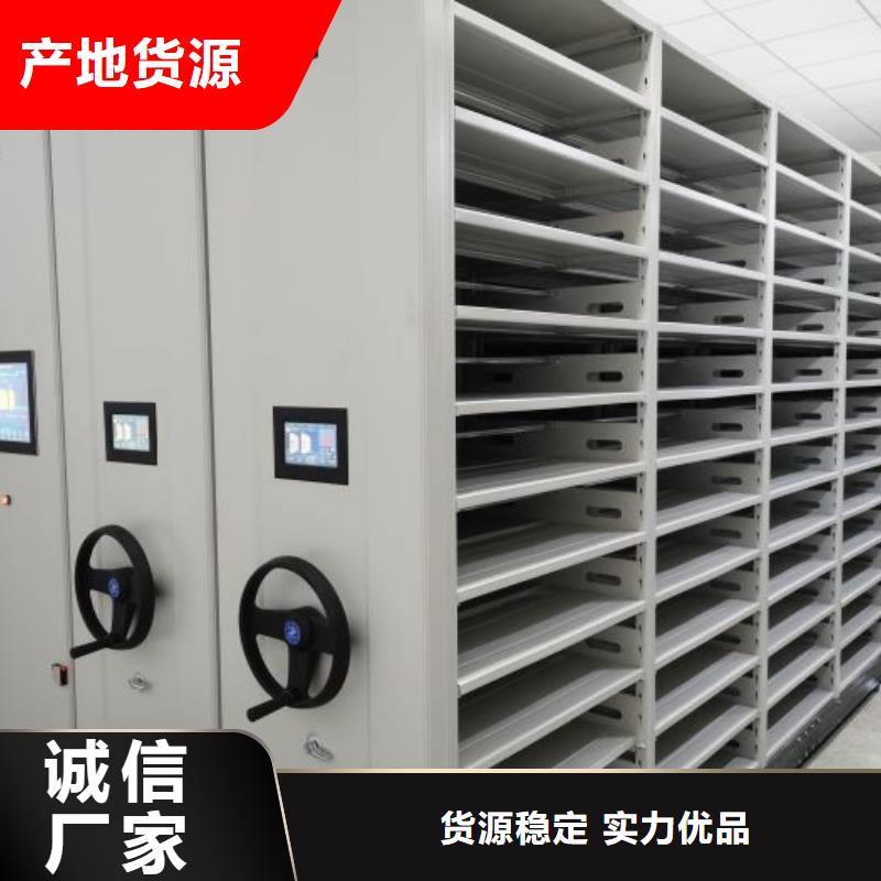 诚信互利【泽信】仓库密集货架