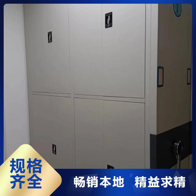 服务客户【泽信】移动钢板密集架