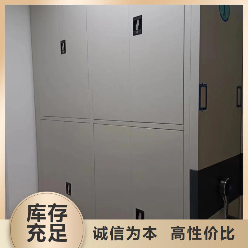 哪个性能好【泽信】移动档案文件架