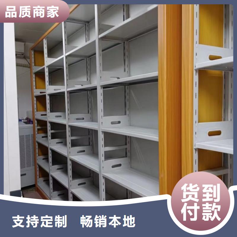 上门维修【泽信】车辆档案管理密集架