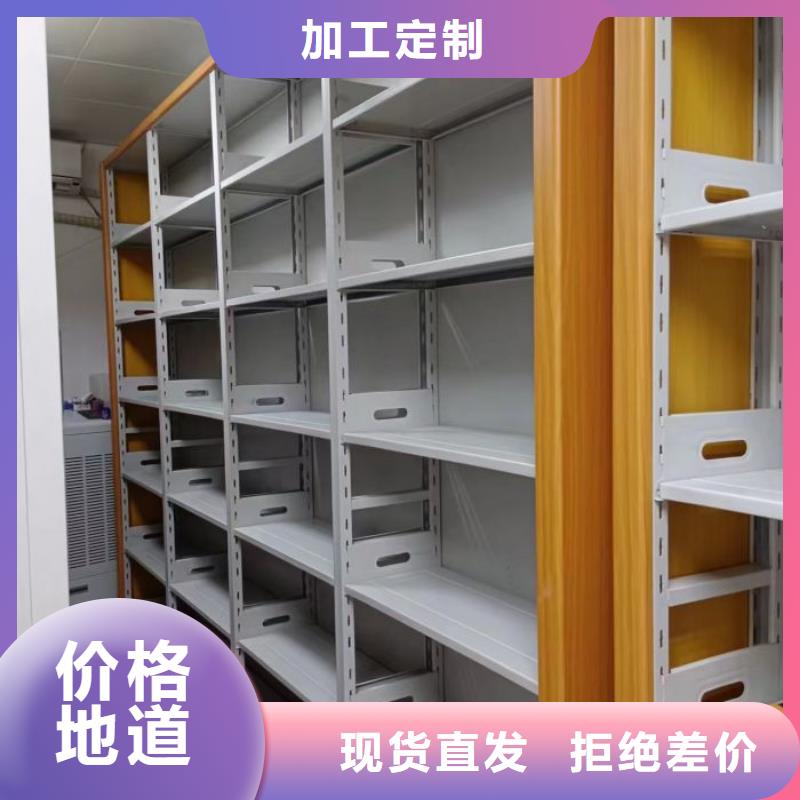 厂家发挥价值的策略与方案【泽信】橱式密集柜