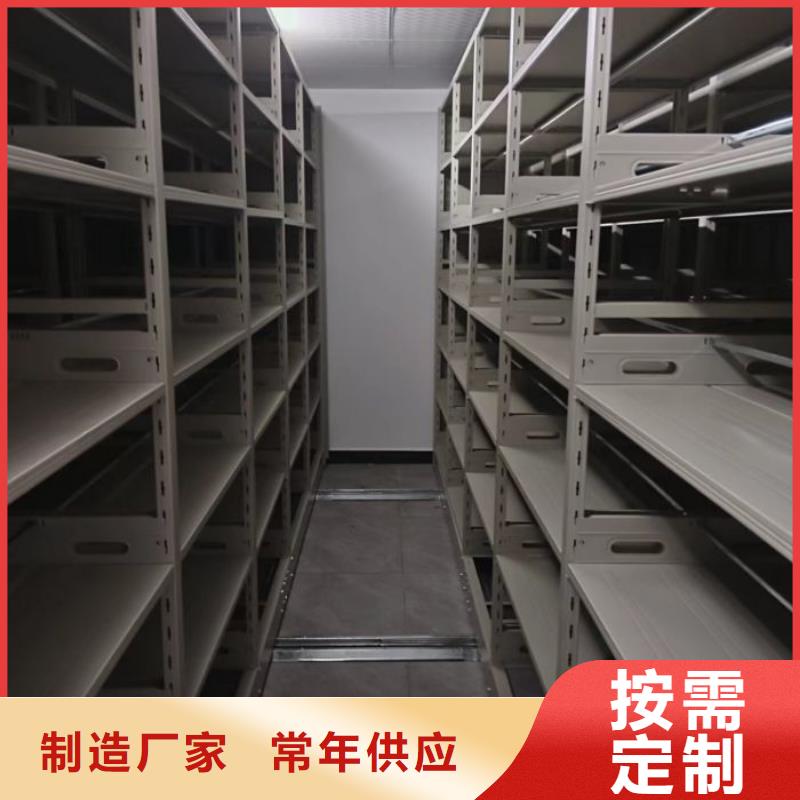 用心服务【泽信】财会凭证密集架