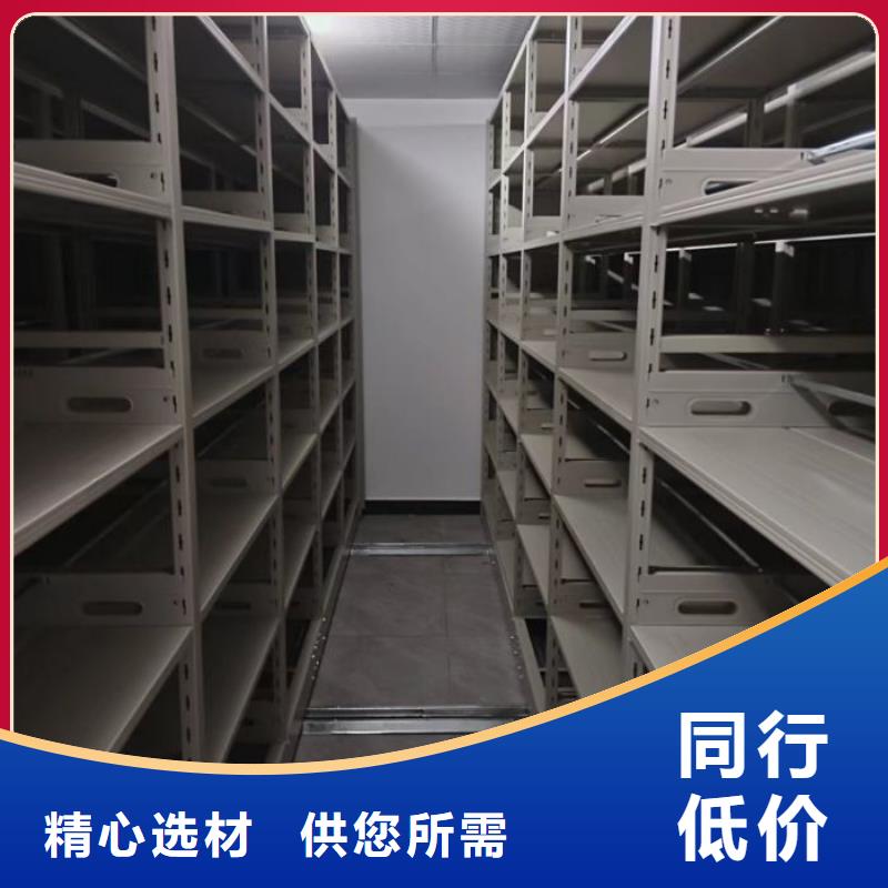 厂家发挥价值的策略与方案【泽信】橱式密集柜