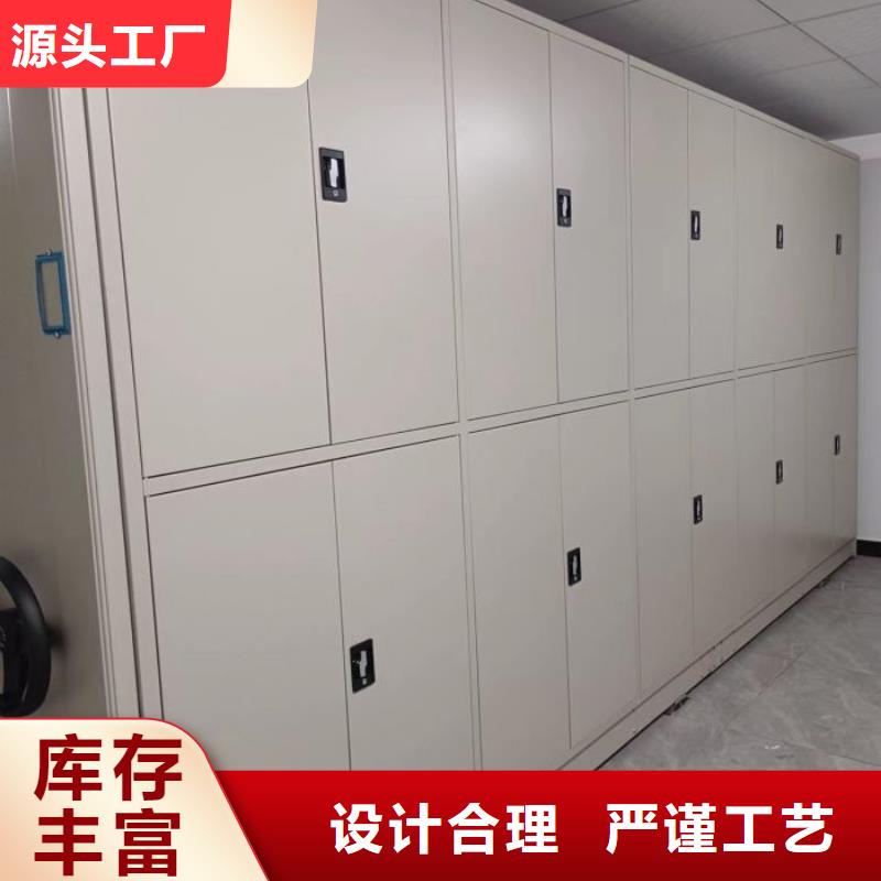 立足市场【泽信】电动智能型密集柜