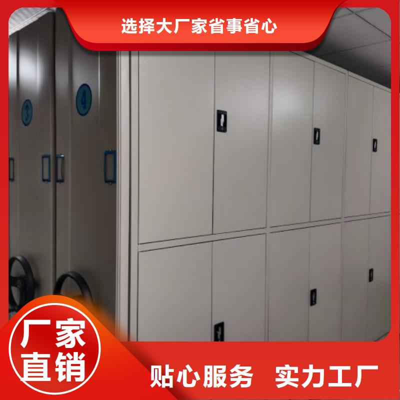 零售多少钱【泽信】仓库密集货架