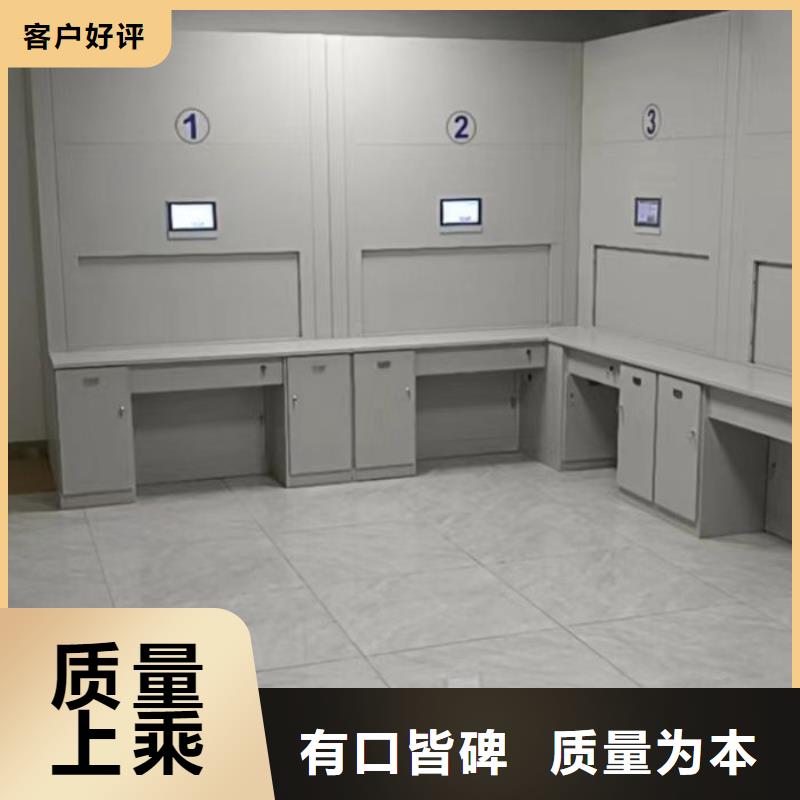 名副其实【泽信】闭合式档案密集柜