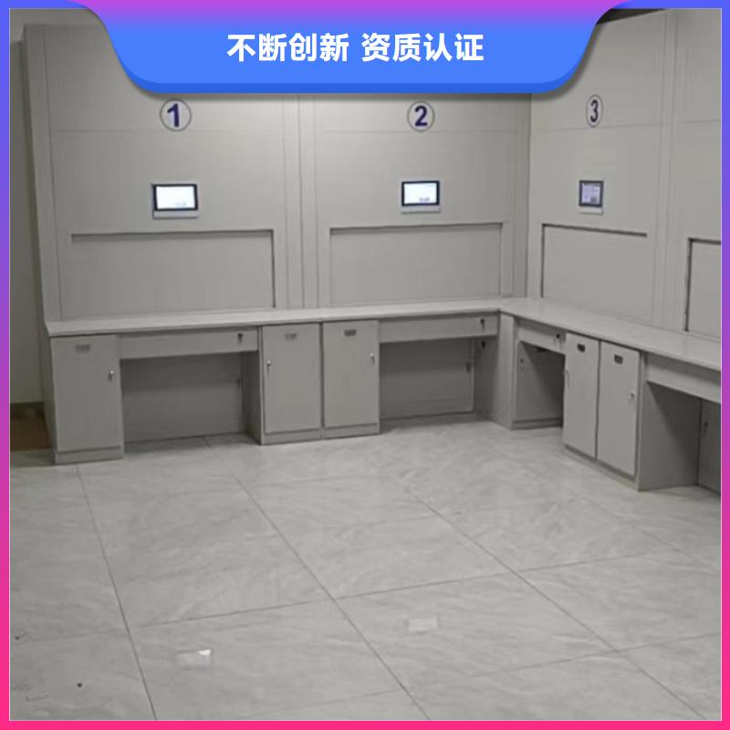 共同合作【泽信】手电动密集架