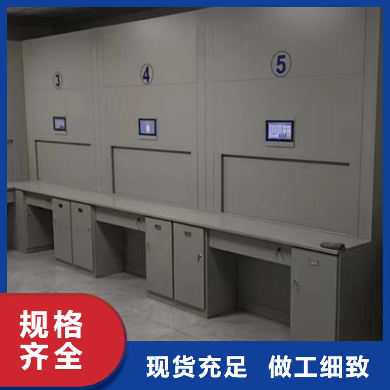 网上专卖【泽信】智能病历档案密集架