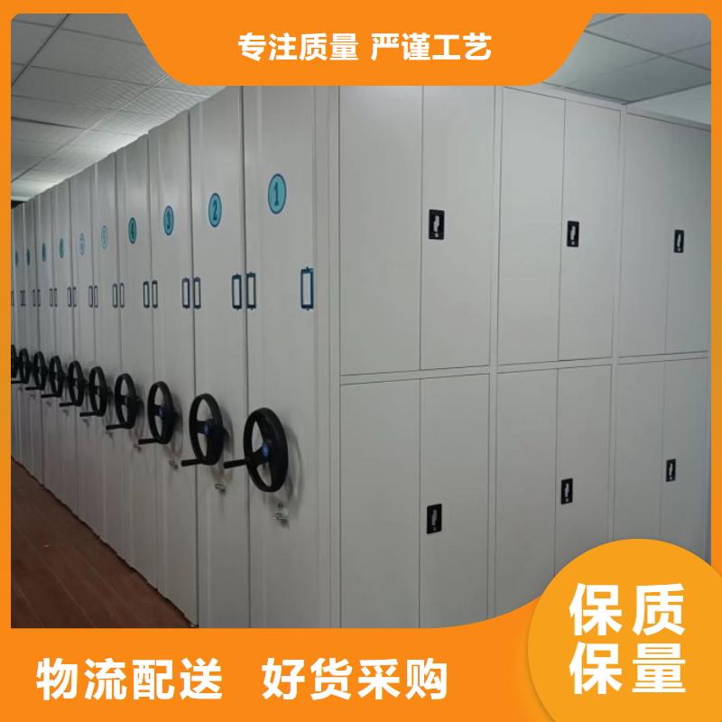 厂家发挥价值的策略与方案【泽信】橱式密集柜