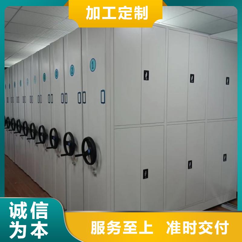 诚信互利【泽信】仓库密集货架