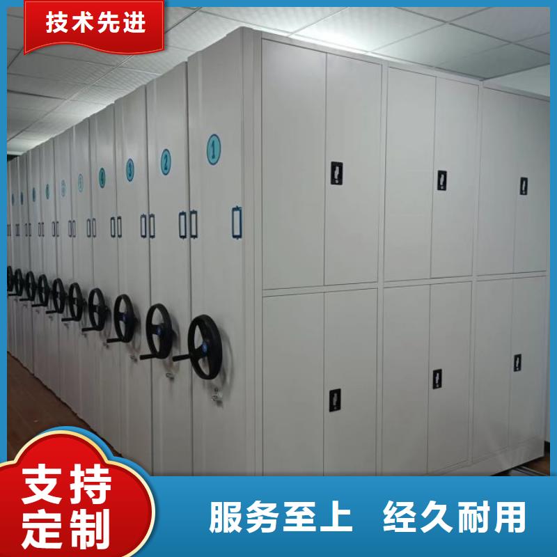 立足市场【泽信】电动智能型密集柜