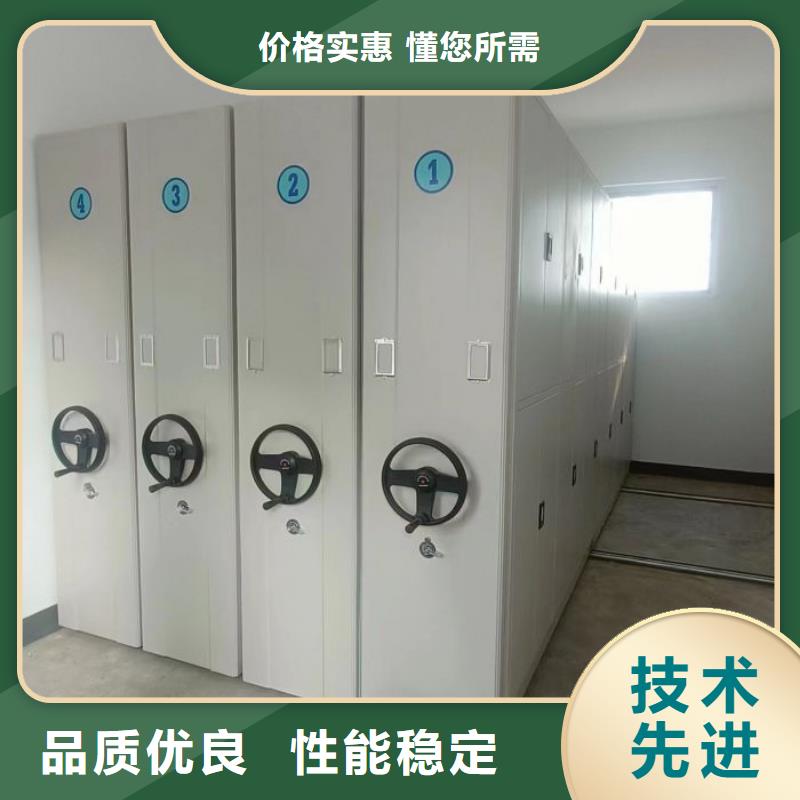 厂家分享实现盈利的早期秘诀【泽信】移动式档案柜