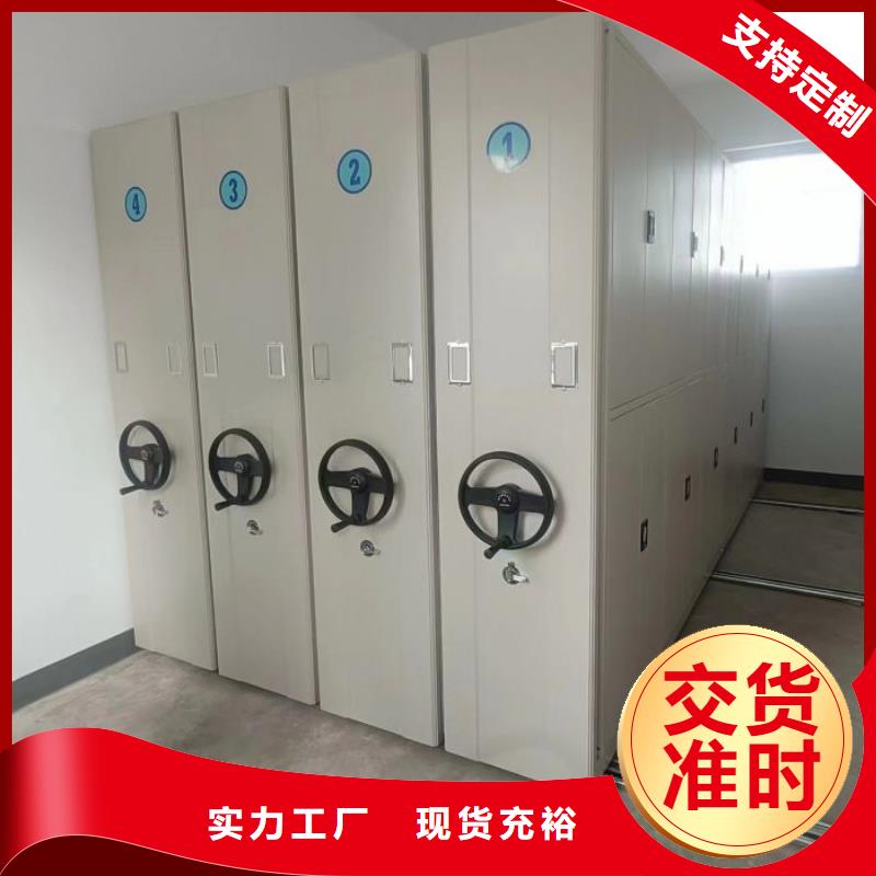 图纸定做服务至上【泽信】档案资料柜