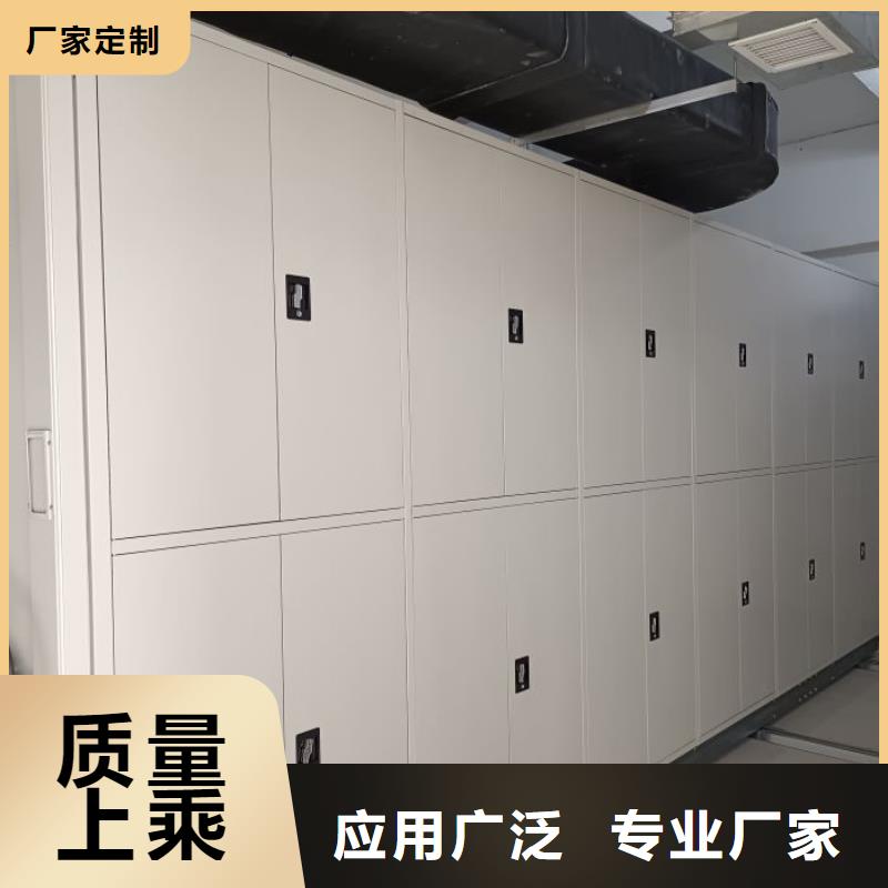 厂家是经销商生存的一切载体【泽信】档案室电动密集架