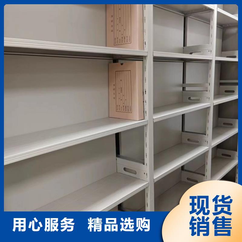 原装现货【泽信】会计凭证密集柜
