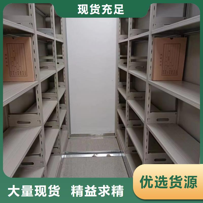 厂家发挥价值的策略与方案【泽信】橱式密集柜