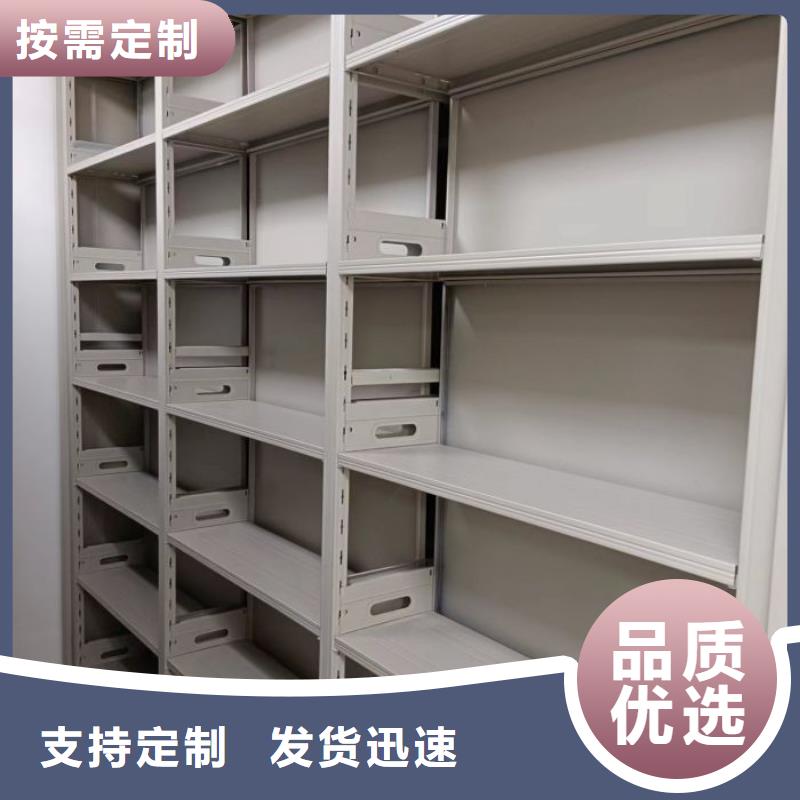 图纸定做服务至上【泽信】档案资料柜