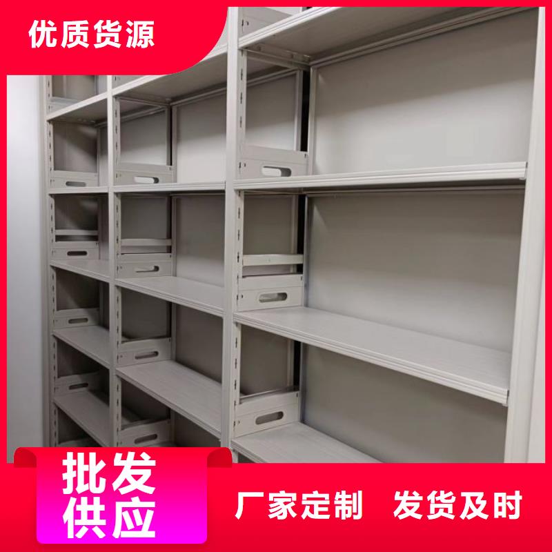 哪个性能好【泽信】移动档案文件架