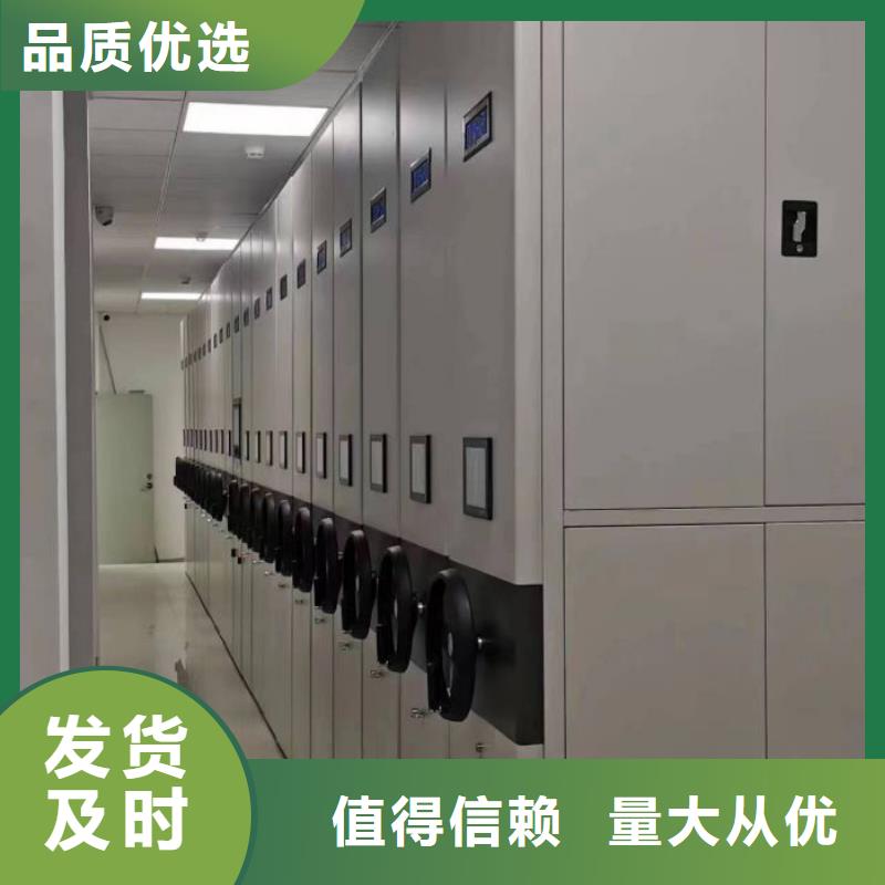 欢迎访问【泽信】方向盘型密集柜